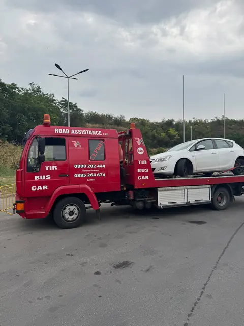 Road Assistance превозва: леки коли, 1/11