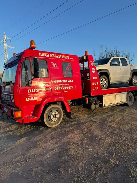 Road Assistance превозва: джипове, 3/8