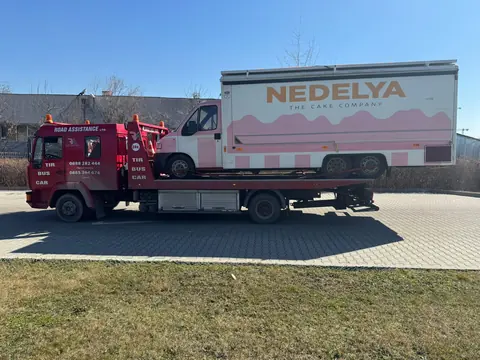 Road Assistance превозва: камиони, 3/20