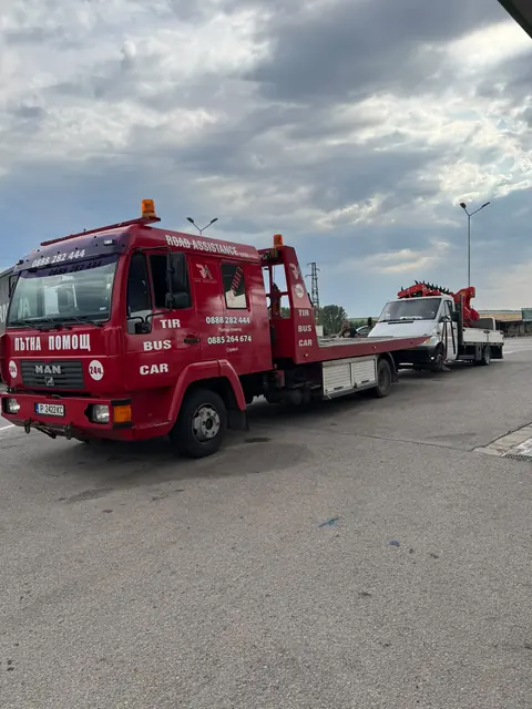 Road Assistance превозва: камиони, 7/20
