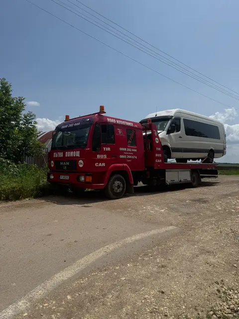 Road Assistance превозва: бусове и кемпери, 3/13