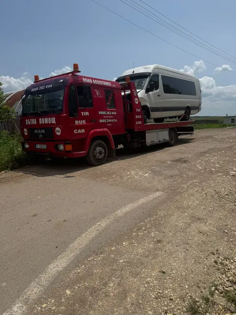 Road Assistance превозва: бусове и кемпери, 4/13